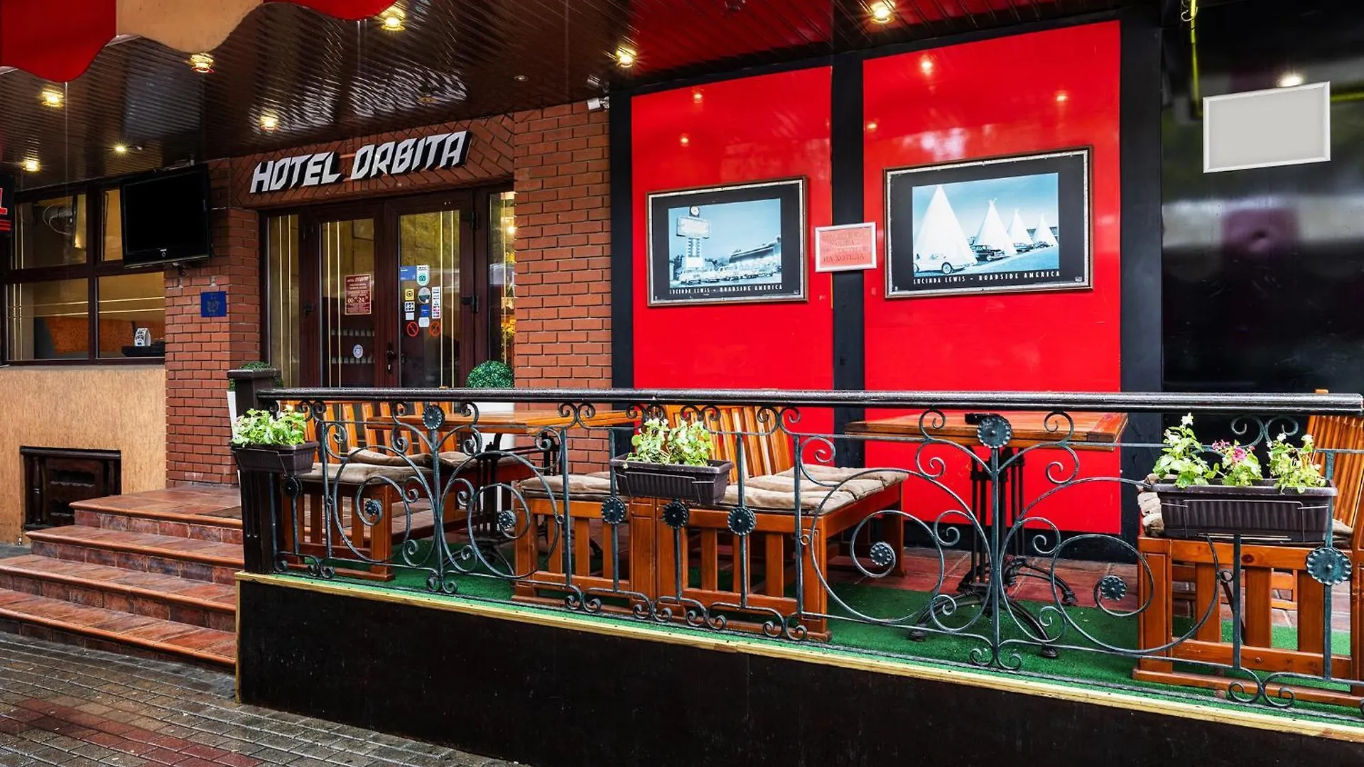 Hotel Orbita Varna