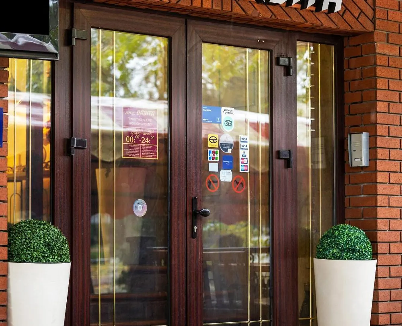 Hotel Orbita Varna