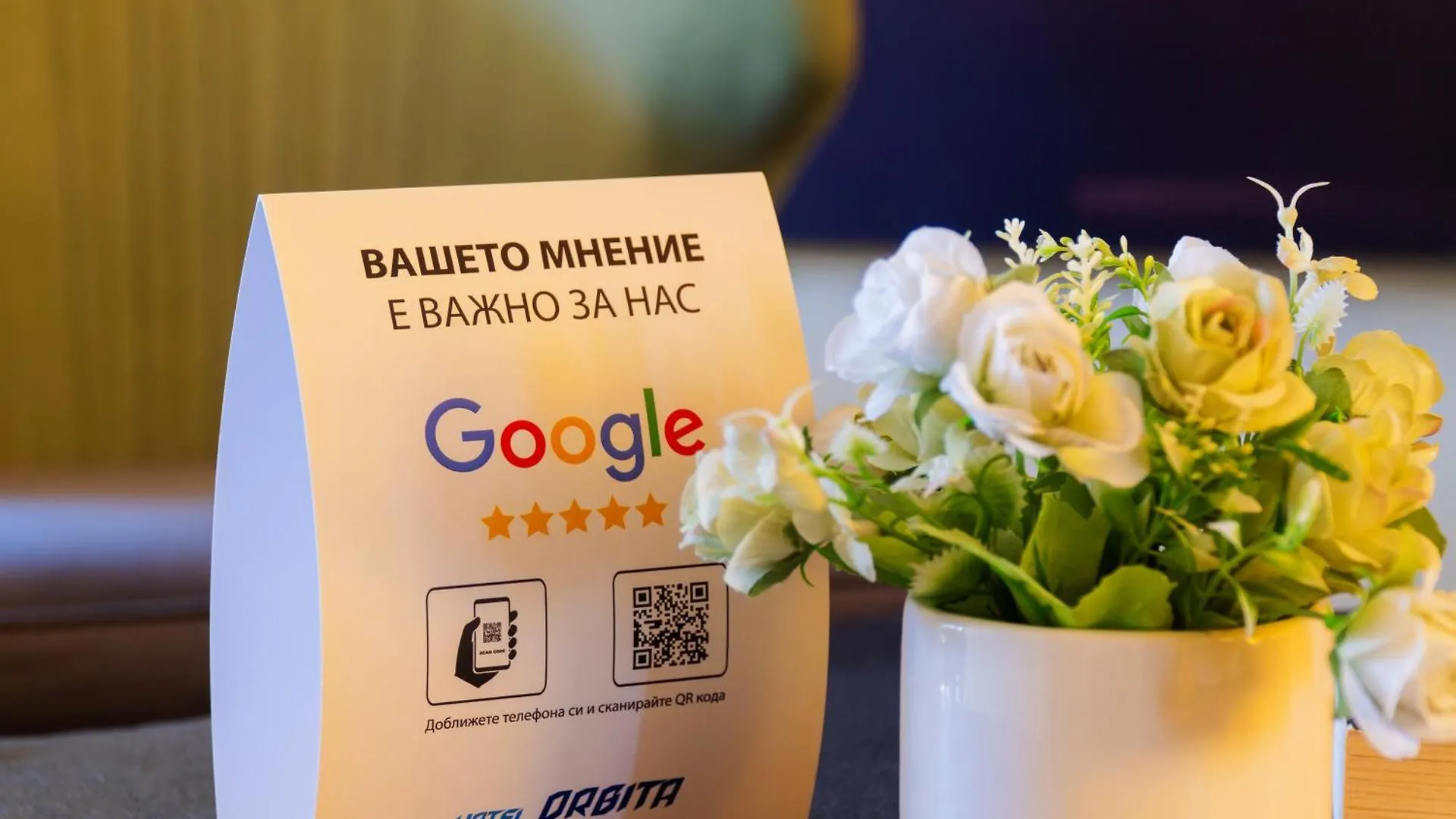 Hotel Orbita Varna Bulgaria