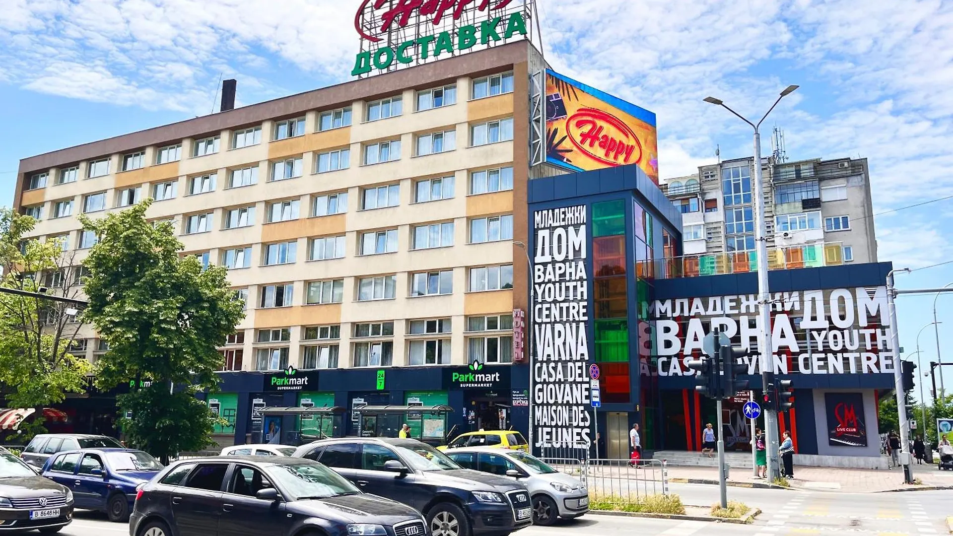 Hotel Orbita Varna